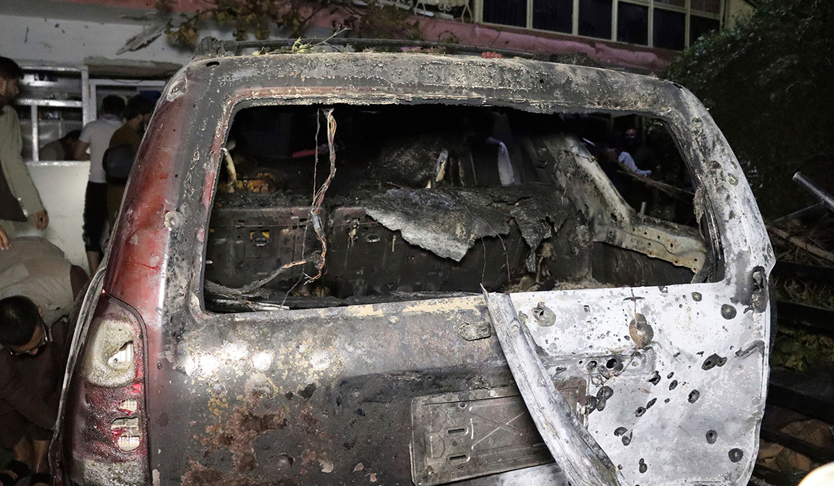 Kabul drone strike